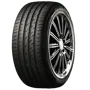 Anvelope Vara - NEXEN N'FERA SU4 - 185/65 R15 88H - Poza 1